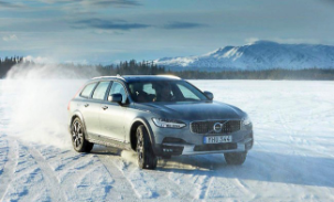 Nuova Volvo V90